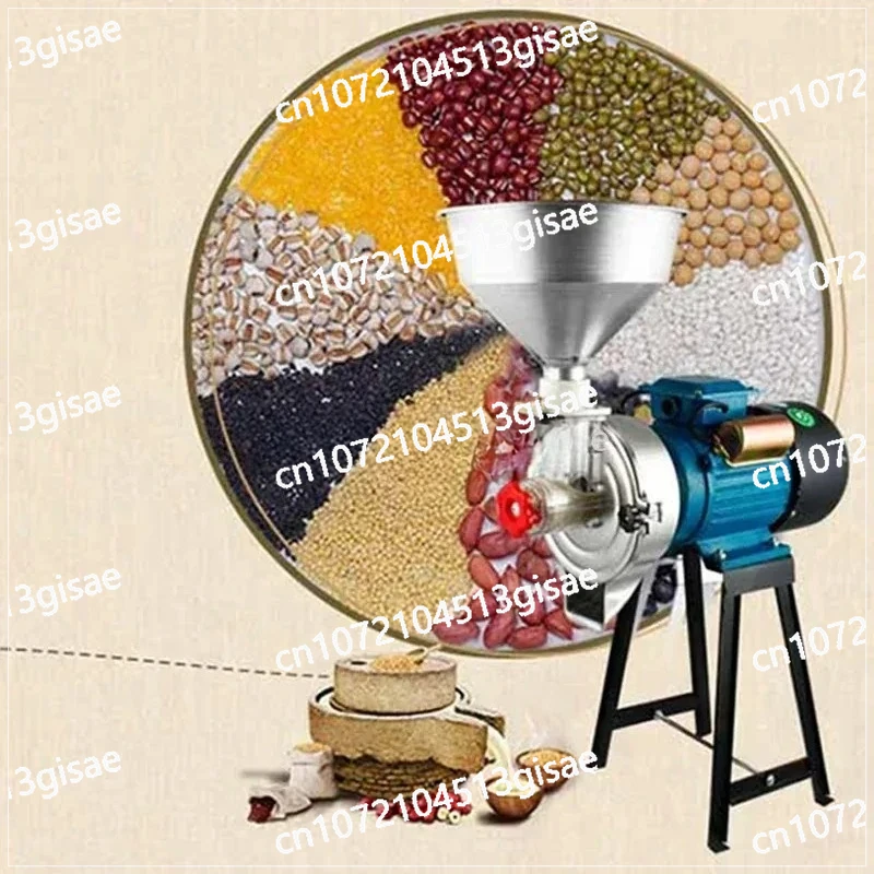 Household 2200 Watt Thermal Commercial Grain Grinder, Stainless Steel Head, Soybean Milk Machine