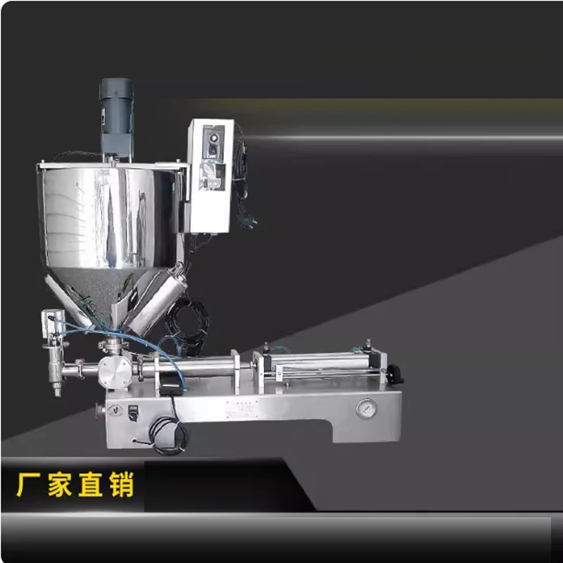 

Multi Function Pneumatic Single Head Paste Filling Machine Stainless Steel Semiautomatic Heating Stir Type Filling Machine