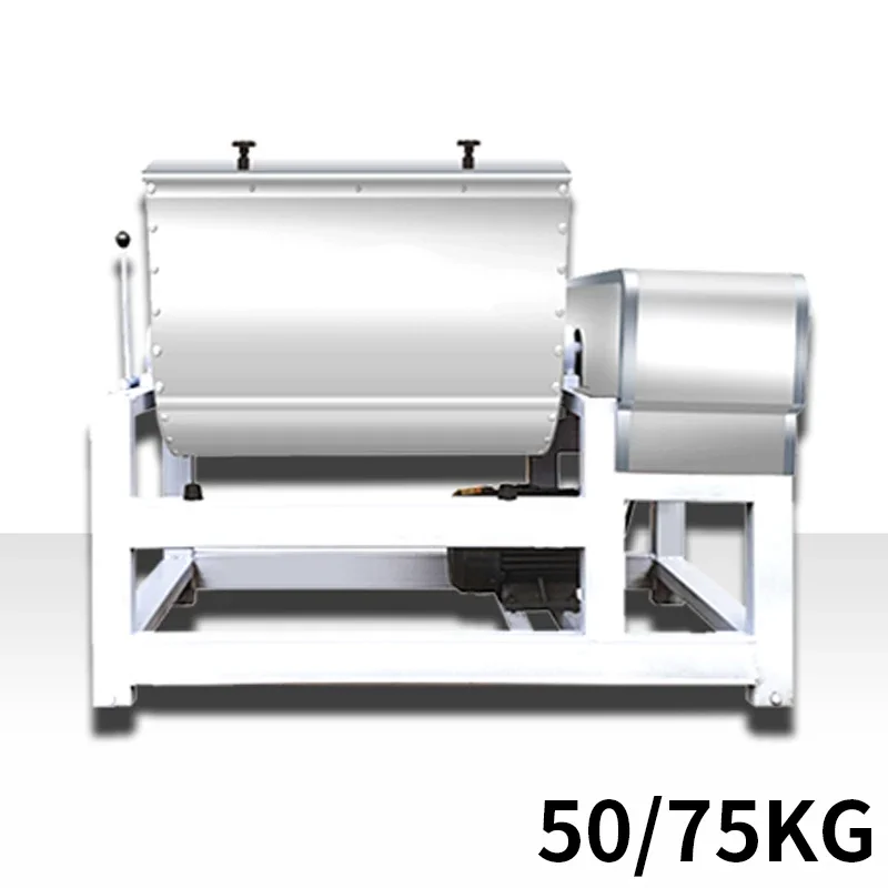 全自動脱毛機,25 kg, 50 kg, 75kg, 3000W