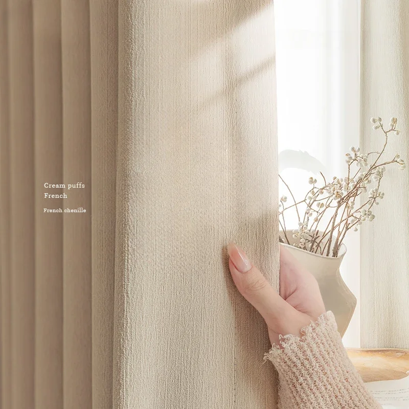 

1PC Chenille Light Luxury and Simple Shading curtains for living room bedroom dining Sunscreen Home Decoration Curtains