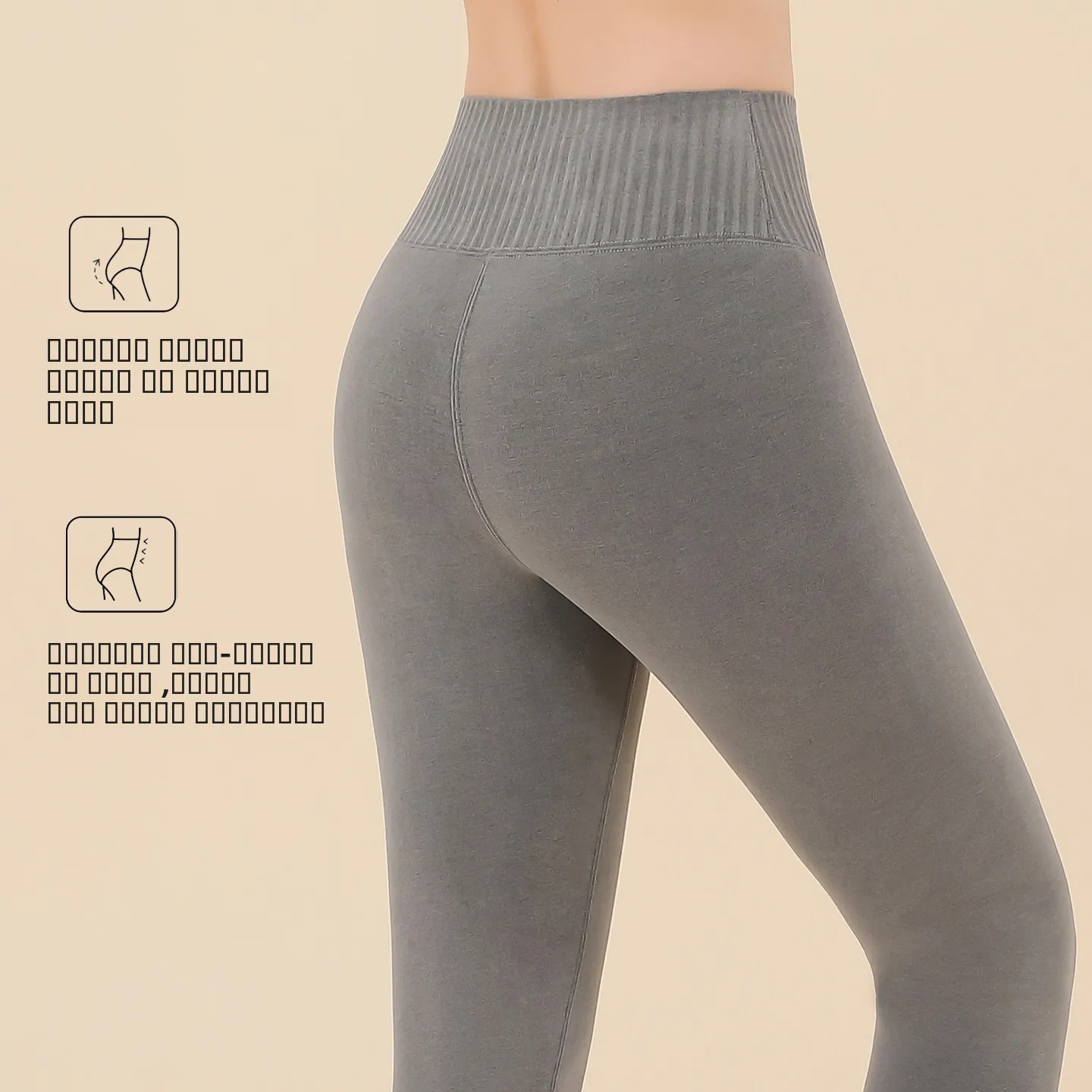 Calças de yoga femininas de cintura alta, outono inverno, slim fit, controle de barriga, calças compridas, casuais, cintura alta, calças justas