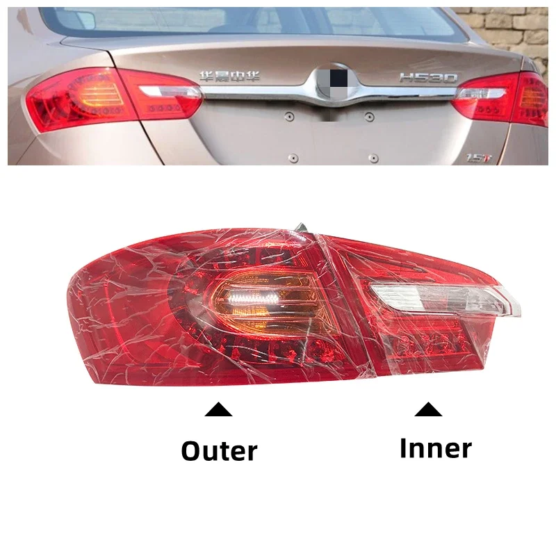 

Rear Taillight Assembly For Brilliance H530 2012-2013 Left Right Reversing Light Brake Lamp