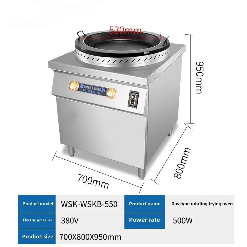 Rotating electric frying oven, frying dumplings, pan sticker, raw frying buns, scones, pancakes