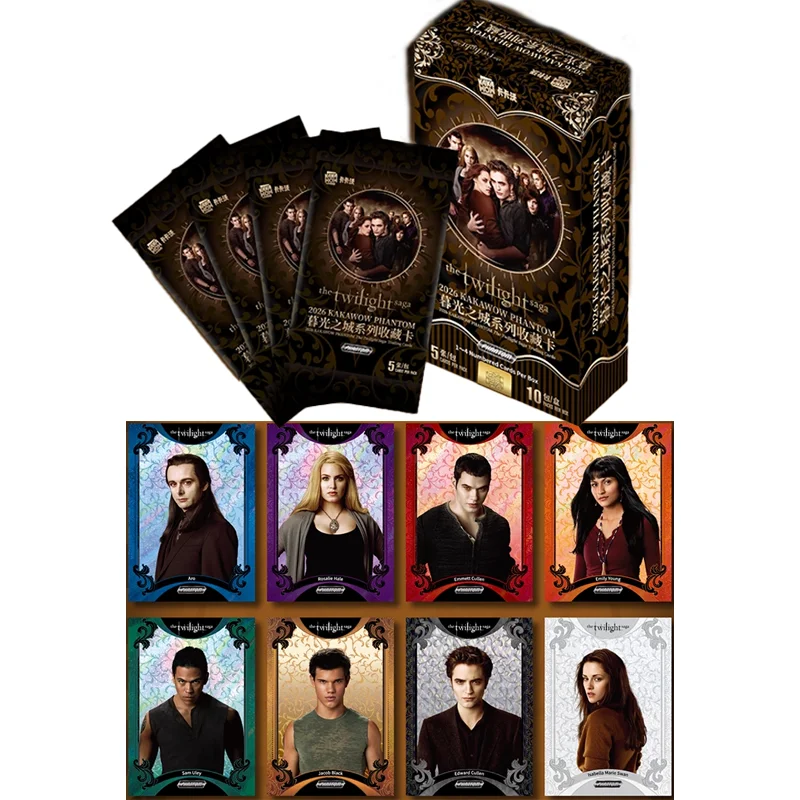 新品未使用 Twilight Express 記念カード 3枚セット Genuine 2026 The Twilight Saga Premium Trading Card Collection