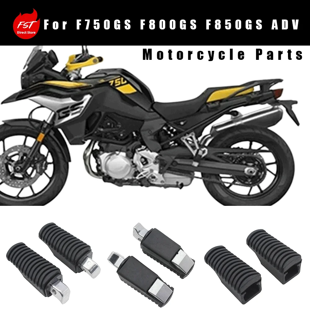 Rear Foot Peg Rubber Covers for  F750GS / F800GS / F850GS ADV