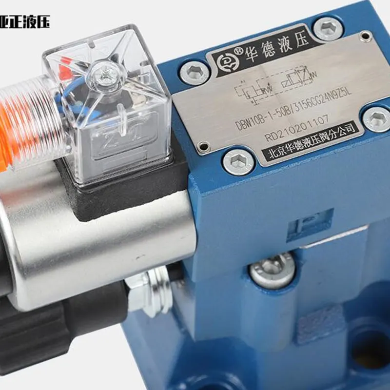 Newly supplied Beijing pilot operated relief valve DBW20B-1-50B/506CW220-50N9Z5L
