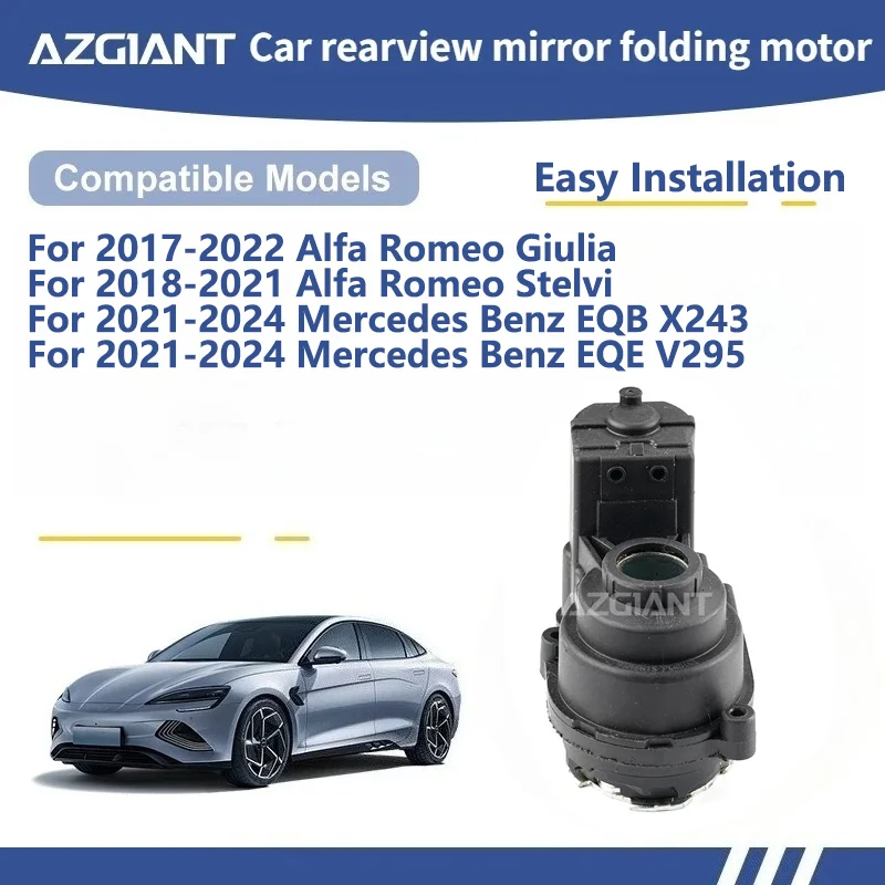 

AZGIANT For Alfa Romeo Giulia/Stelvio/Mercedes Benz EQB X243/ EQE V295 Car Wing Mirror Authentic Folding Motor Power Assembly