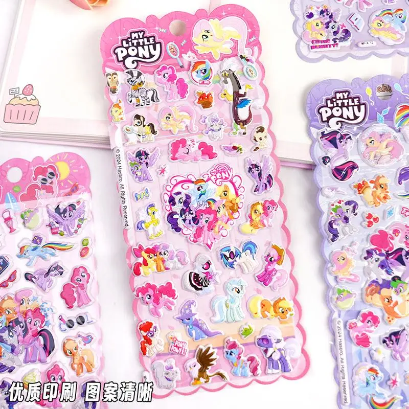 Kawaii Cute My Little Pony Sticker 3D Stereo Bubble Sticker Cartoon Reward Post Birthday Gifts Girlfriend Gifts Toys For Girls