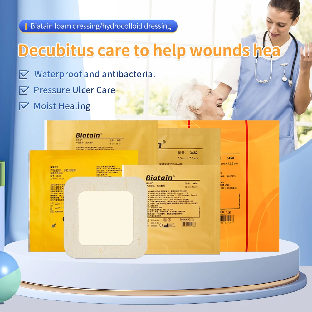 Medical Protective Foam Dressings For Wound Hydrocolloid Pressure Ulcer Patches Pressure Ulcer Exudate 3420 Medical Health Care