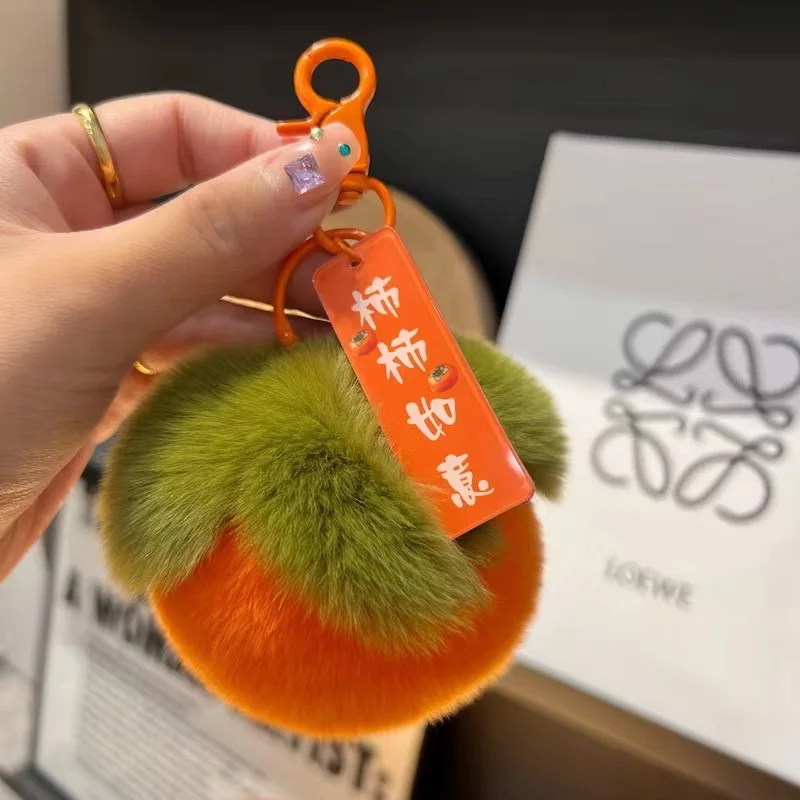 Creativity Mini Cute Small Persimmon Keychains Women Plush Rex Rabbit Fur Car Key Chain Bag Decoration Pendant Gifts