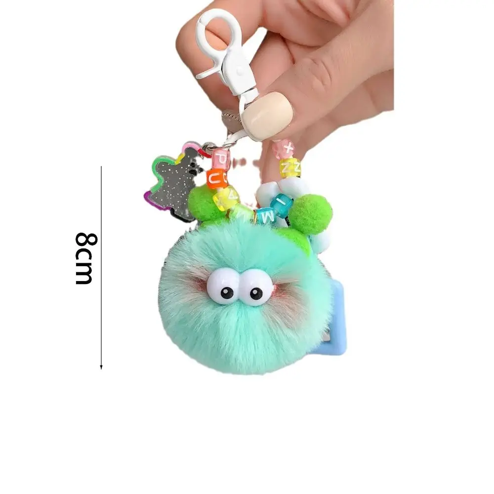 DIY Plush Pendant Elf Rex Rabbit Plush Keychain Small Coal Balls Keychain Plush Bag Decoration Bag Accessories Couples Keychain