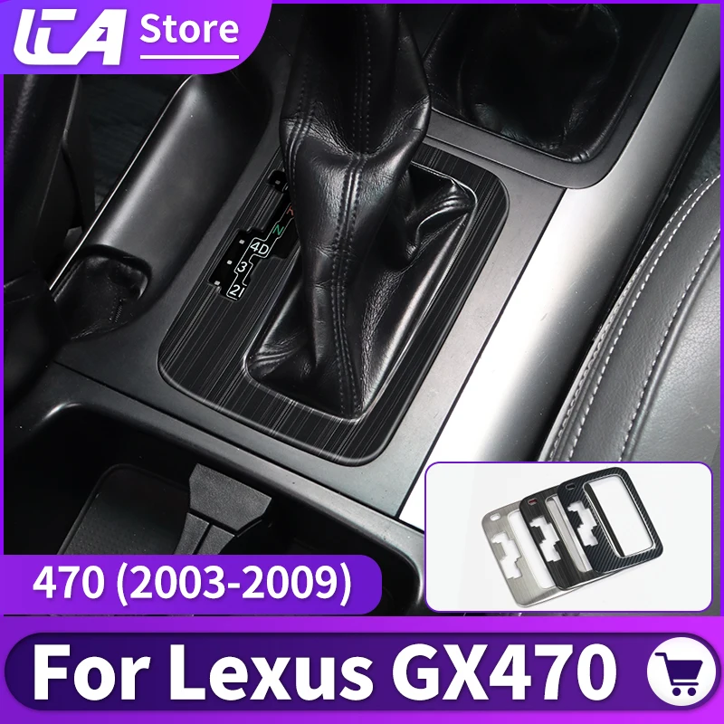 Applicable to 2003-2009 Lexus 470 Interior Design Accessories Modified GX470 2004 2005 2006 2007 2008 Transmission Panel