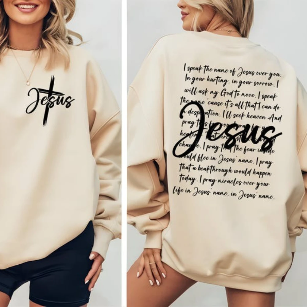 #29 Compare Print Sweaters Before You Buy