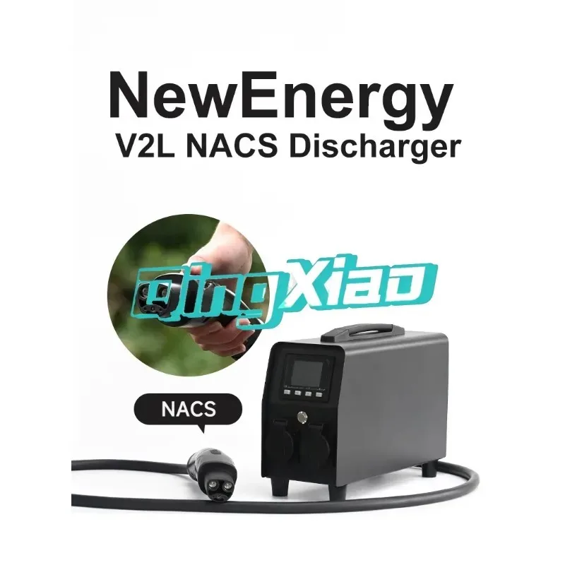 Portable Ev Discharge Inverter Dc To Ac Converter New Energy Vehicle Outdoor Emergency Power Supply Adapter V2L Camping