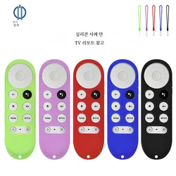 Silicone Protective Case for Chromecast Google TV HD 2022 / 4K 2020 Voice Remote Shockproof Silicone Case Glows in the Dark