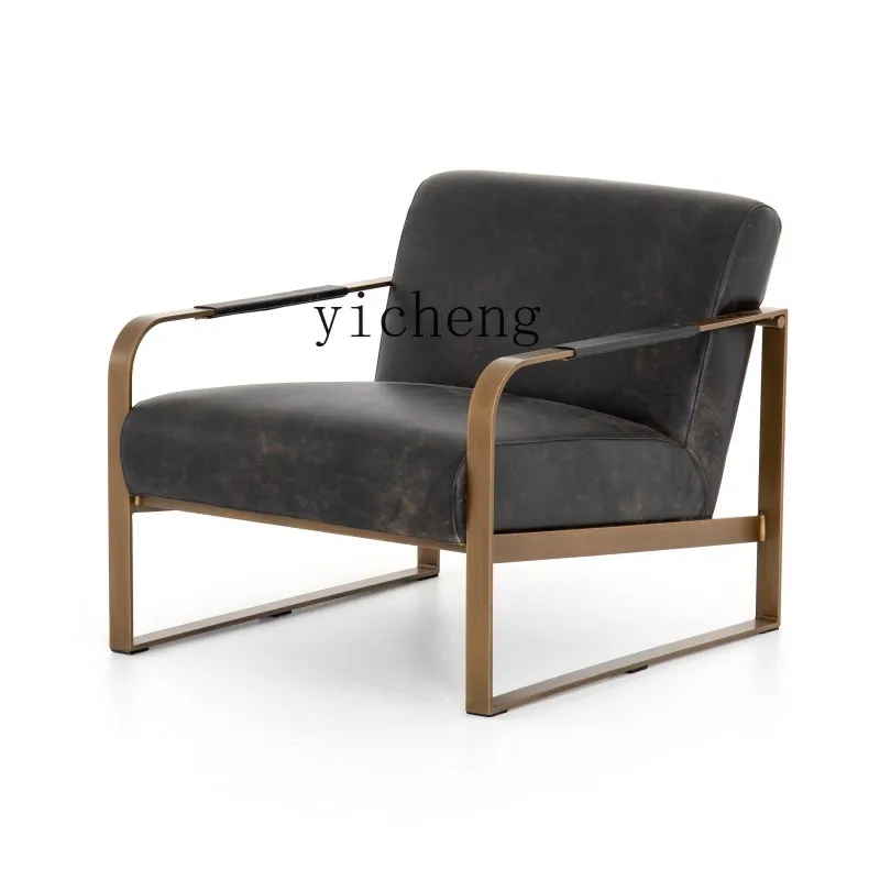 YY Nordic Light Luxury Leather Casual Couch Modern Simple Single Sofa