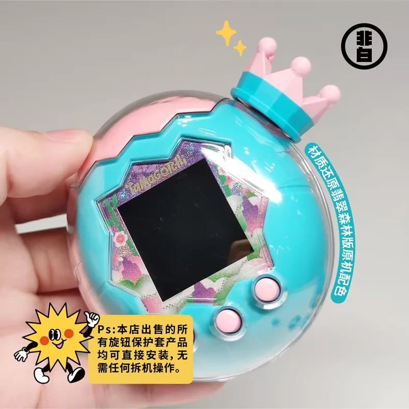 In Stock Original Tamagotchi P - 3D Printing Egg recension och pris
