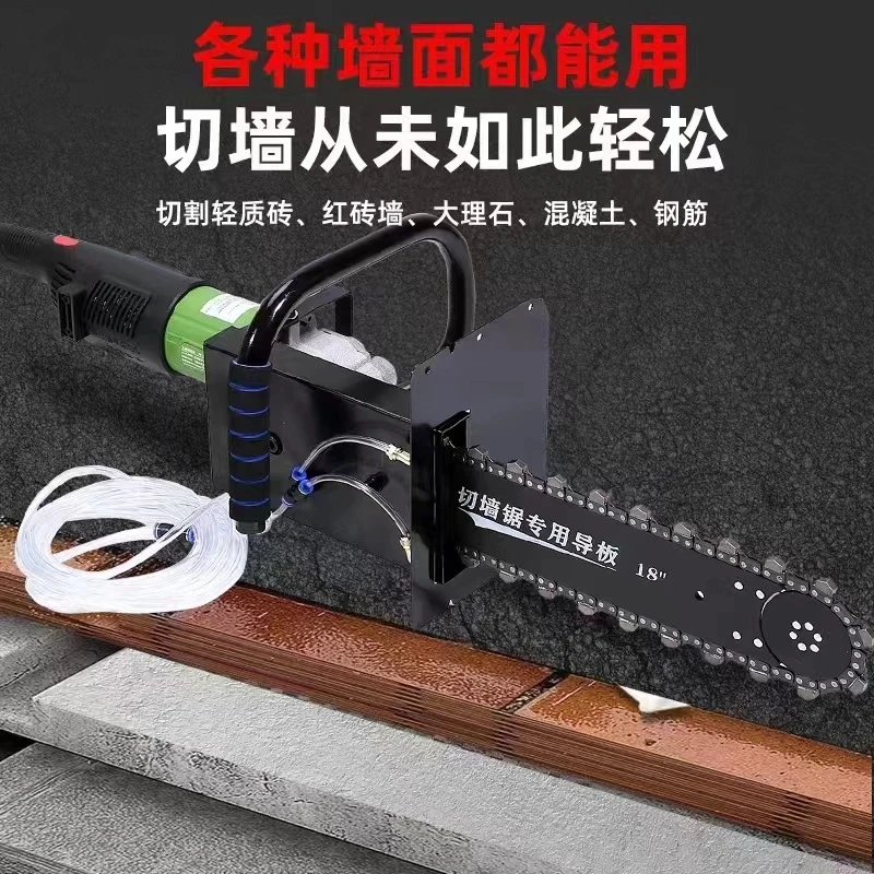 New Brushless Wall Cutting Machine Reinforced Concrete High Power Chain Saw Change Door Cutting Window Stone Cutting