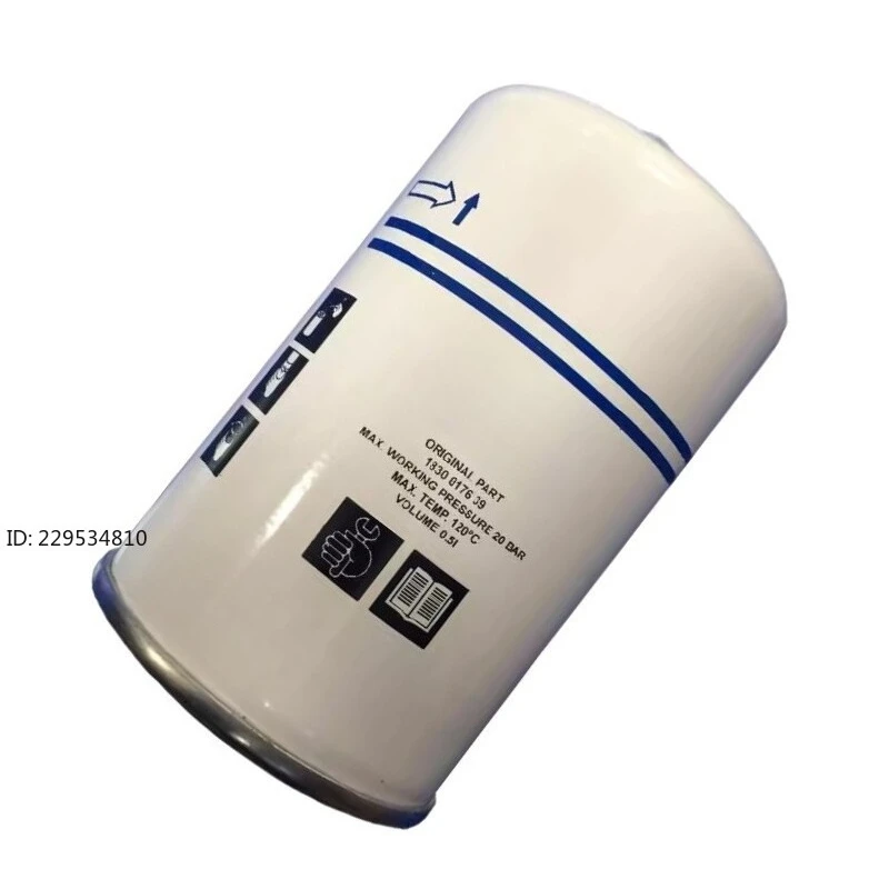 Air compressor oil 1830017639=1837004357 compressed oil and gas separator core