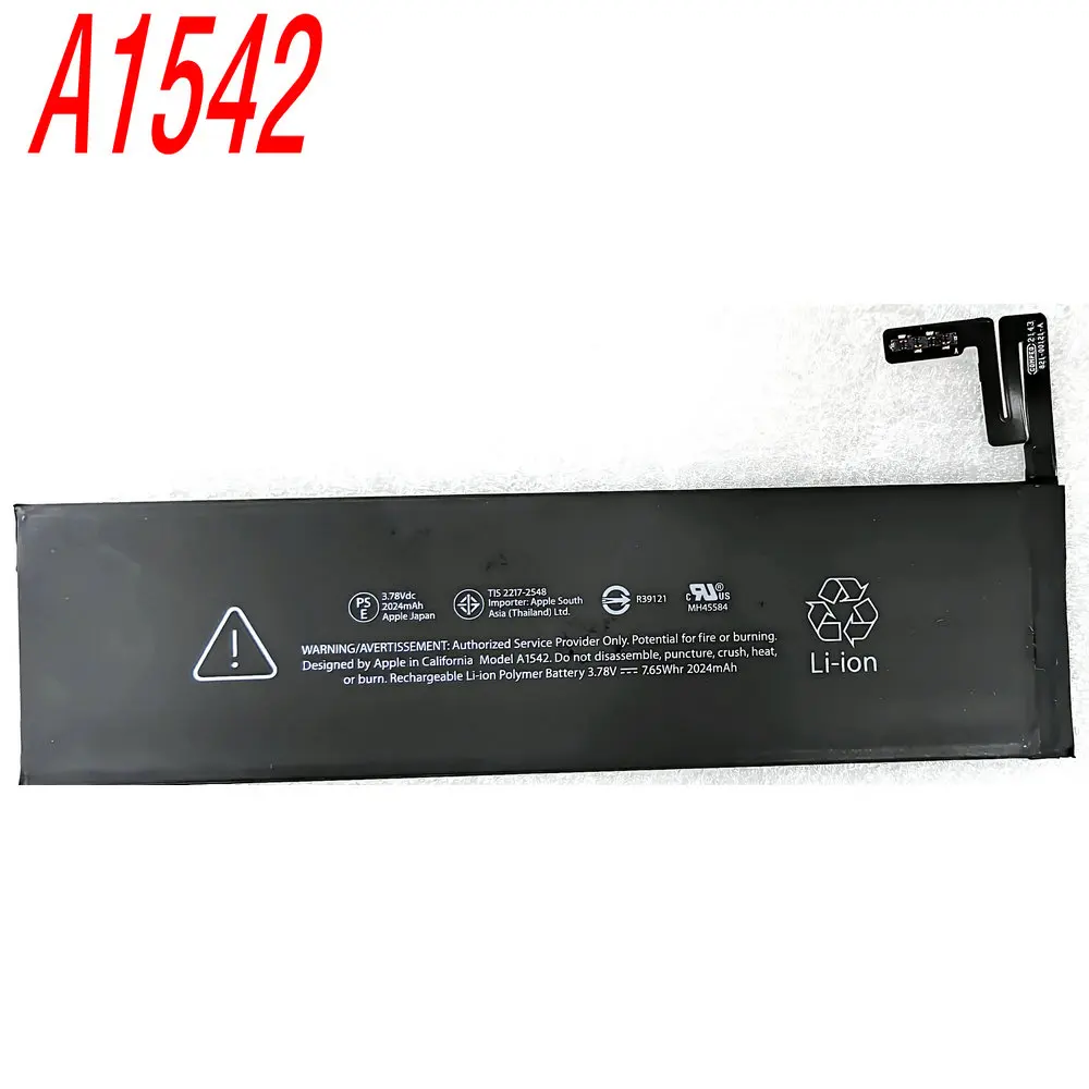 New 3.78V 2024mAh A1542 High Quality Battery for Apple Magic Trackpad 2 1ICP3/40/145