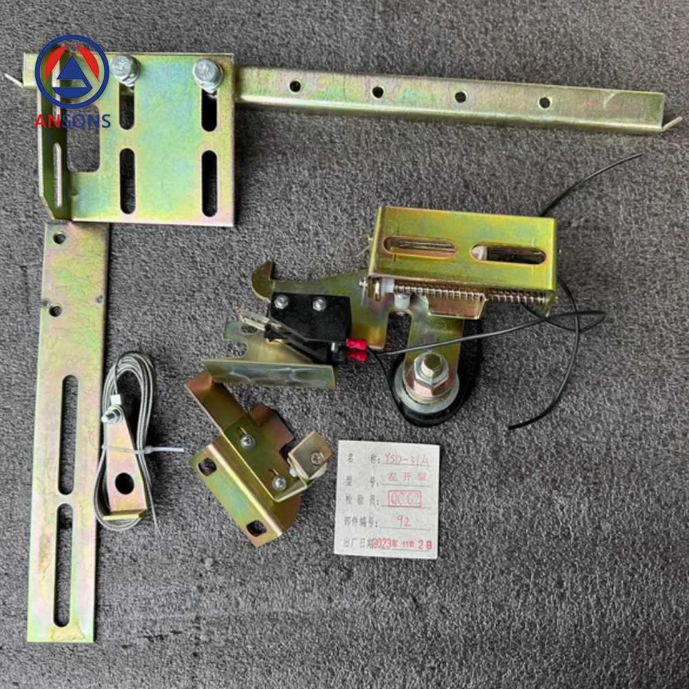 YSD-31A RJ-31A LD-31A جهاز قفل باب المصعد العام قطع غيار المصاعد Ansons