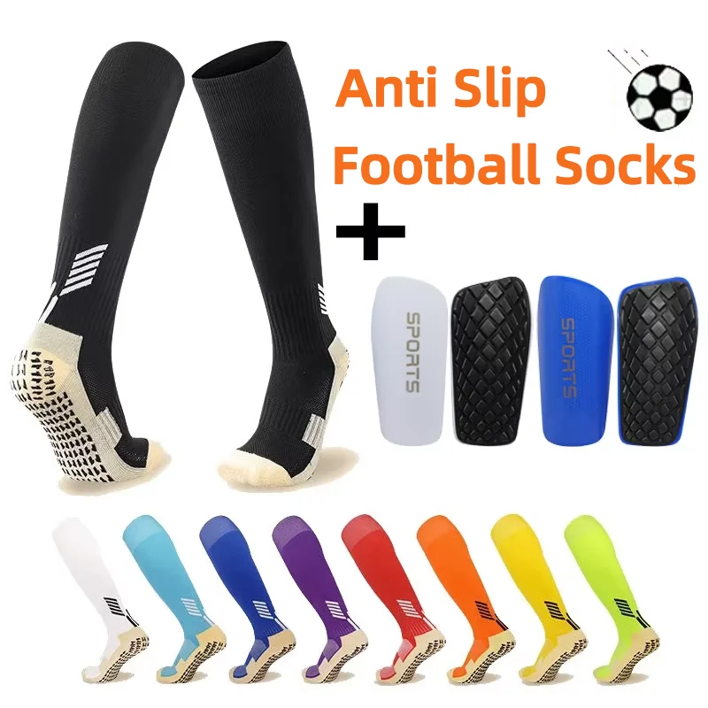 Long Anti Slip Soccer Socks Over Knee Mens Kids With Football Leg Guards Non Slip Sports Socks Outdoor Rugby Hockey Sock