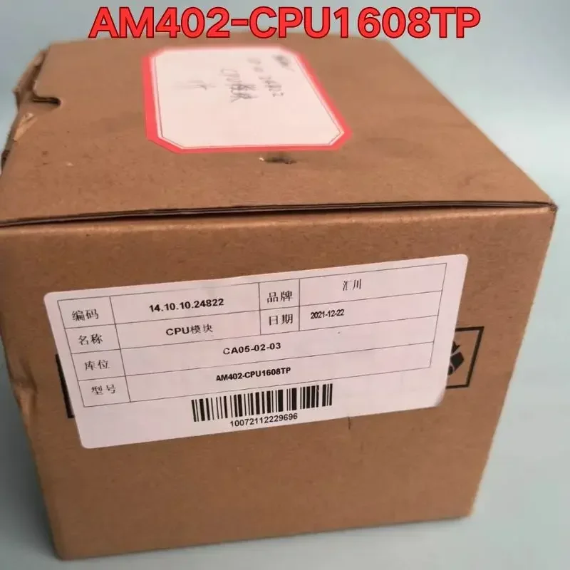

New PLC module AM402-CPU1608TP