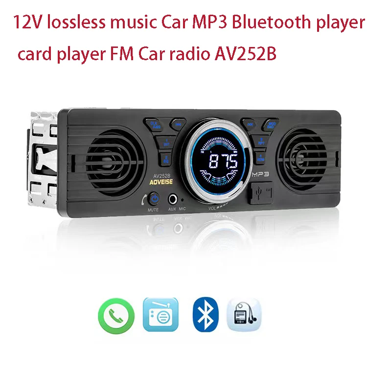 

Digital Clock USB TF Card MP3 Player Car Radio Auto-radio Bluetooth Hands-free FM Audio Built-in 2 Speakers AUX Input 1 Din