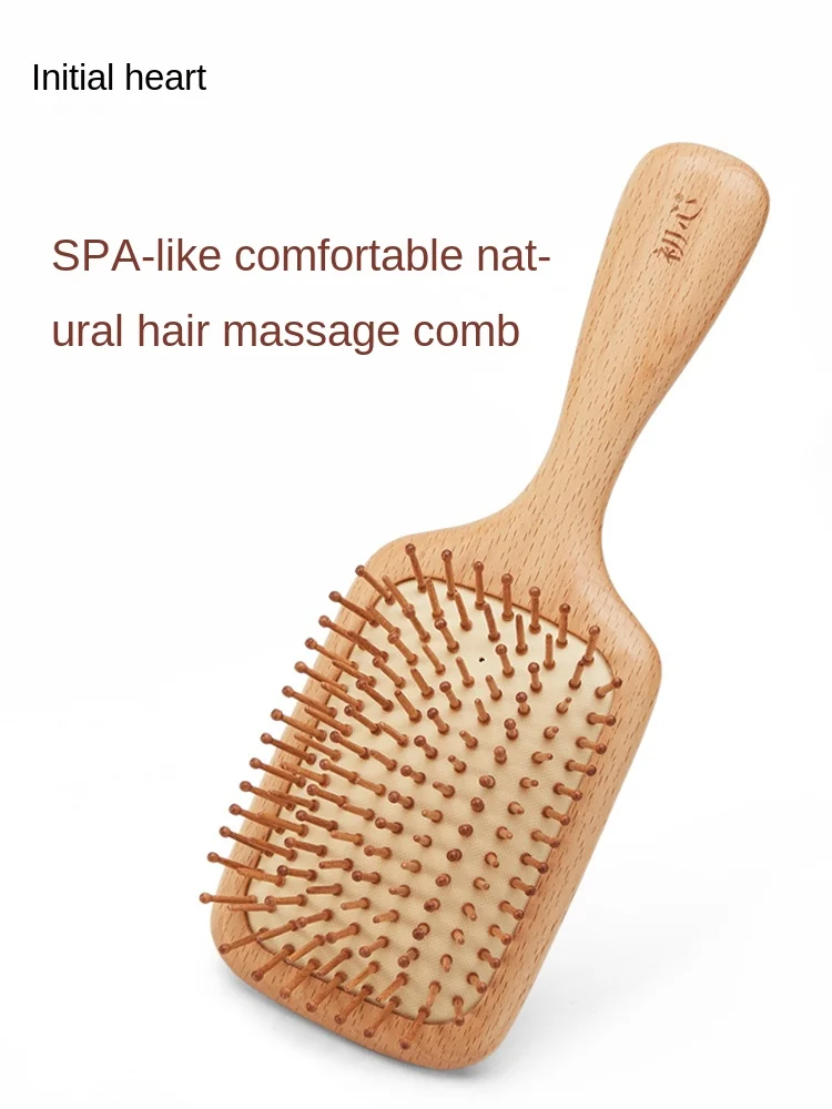 

YY Anti-Static Hairdressing Hair Curling Comb Shunfa Portable Comb Large Plate Comb Wooden Comb