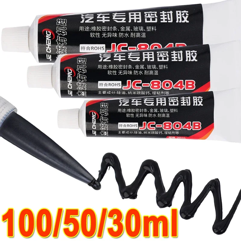 30/50/100ml High Temperature Window Sealant Glue Waterproof Car Windshield Sealant  Automotive Sealing Glue for Car Body Repair