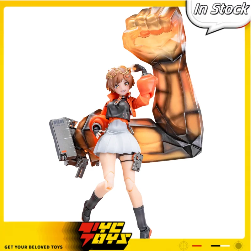 

In Stock Brand New Original Snail Shell 1/12 New Moon Companion New Moon Agent Qianqiu 6inch Full Set Action Figure Model Toys