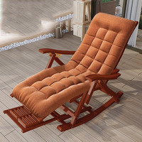 Rocking Relax Chaise Lounge Luxury Sleeping Backrest Rest Armchairs Individual Comfortable Sillones Reclinables Home Furniture
