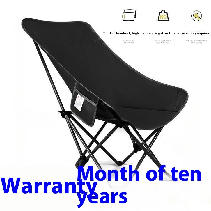 휴대용 야외 캠핑 문체어 높은 등받이 3단 조절 두꺼운 면 패드 가벼운 리클라이닝 피크닉 의자 접이식