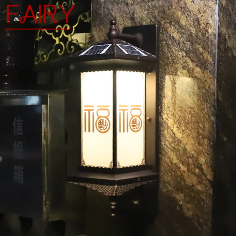 

FAIRY Solar Wall Lamps Outdoor Black Sconce Light With Remote Control LED Waterproof IP65 for Home Balcony Courtyard