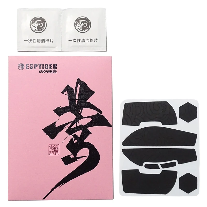 Y2GD Esptigers Mouse Skin Mouse Skates Side Stickers Sweat Resistant Pad AntiSlip Grip Tape for GProX Superlight 2C Mouse