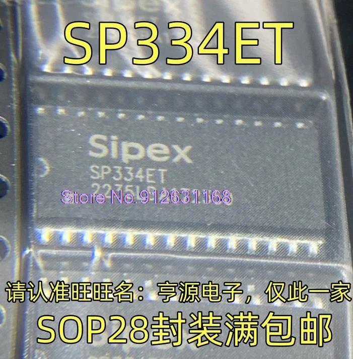 SP334ET SOP28, 로트당 10 개