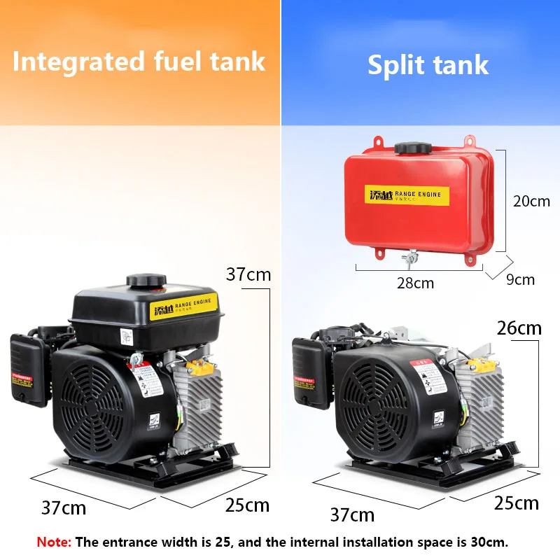 4Kw-7Kw Electric Vehicle Range Extender Generator 48V60V72V Automatic Frequency Conversion Battery Gasoline Extend Range