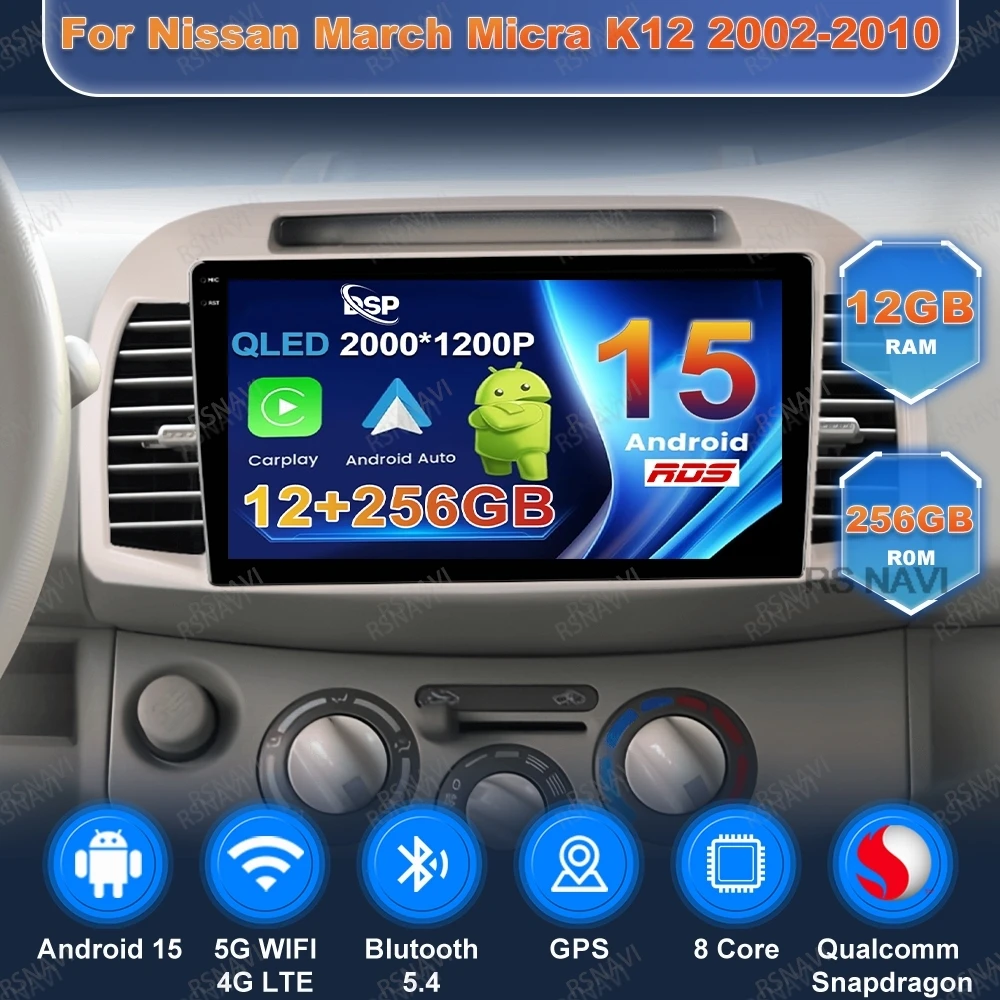 Android 15 Car Radio For Nissan March Micra K12 2002-2010 Stereo BT Viedo Player DSP GPS Head Unit DVD Wireless Carplay Auto