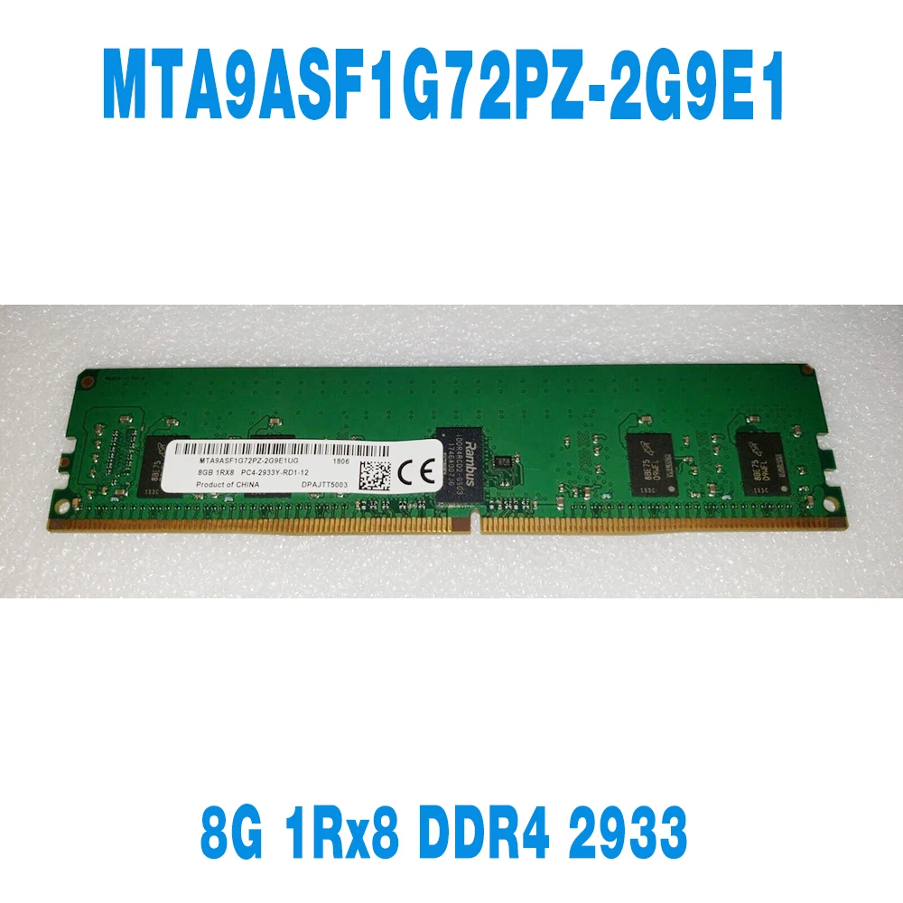 

1 шт. для MT RAM 8G 8 ГБ 1Rx8 DDR4 2933 PC4-2933Y REG серверная память быстрая доставка Высокое качество MTA9ASF1G72PZ-2G9E1