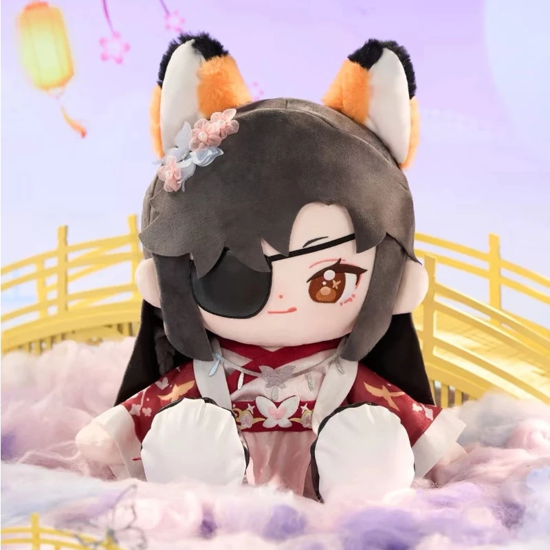 천국 공식 축복 공식 스타 문 시리즈 후후 앉은 자세 인형 플러시 장난감 부드러운 봉제 인형 귀여운 수집품 선물