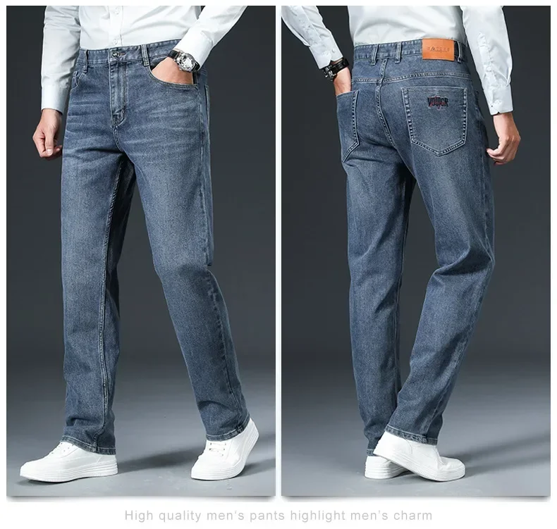 New Winter and Autumn High Quality Mens Casual Warm Cotton Pants Fashion Baggy Jeans