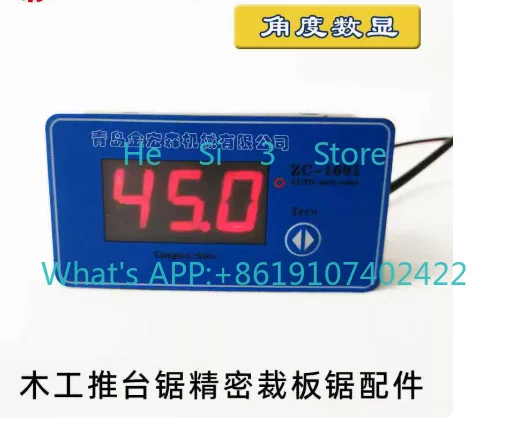 45 degree angle digital display woodworking push table saw angle display surface gravity angle meter inclination