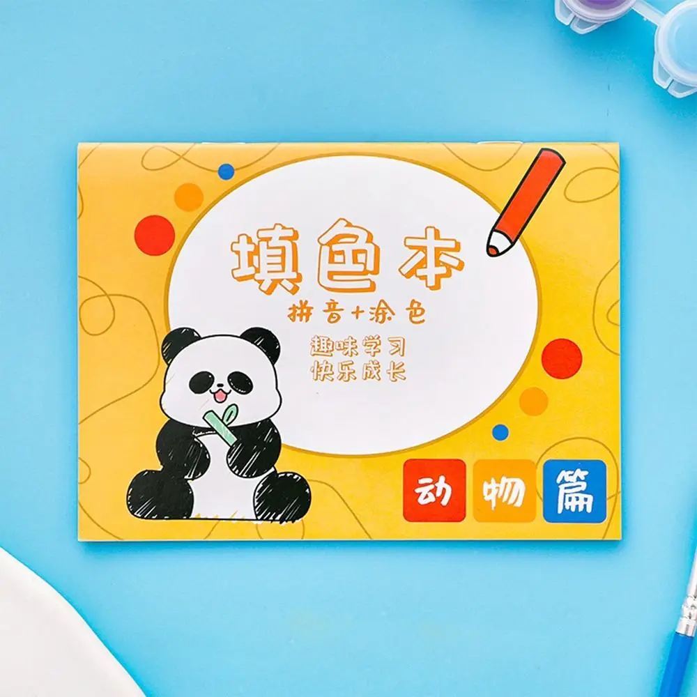 ของเล่น Early Education หนังสือรถยนต์ผักศิลปะเครื่องเขียนสมุดระบายสี Graffiti Doodle Book วาดภาพวาดหนังสือ