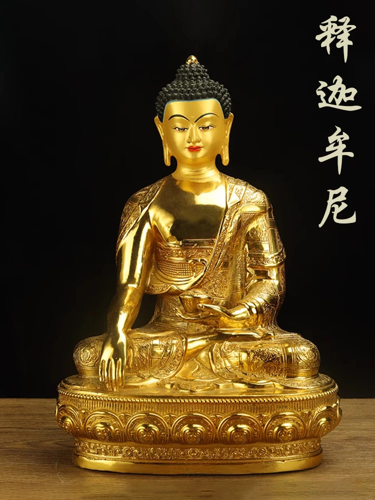 

Shakyamuni Pure Copper Tibetan Secret Sect Gilded 7-inch, 10 inch, and 15 inch Buddha Statue for Shakyamuni Copper Buddha Statue