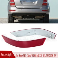 Reflector de luz de freno de parachoques trasero, lámpara de parada, accesorios de coche para Mercedes Benz clase ML, W164, ML320, ML350, 2008, 2009, 2010, 2011