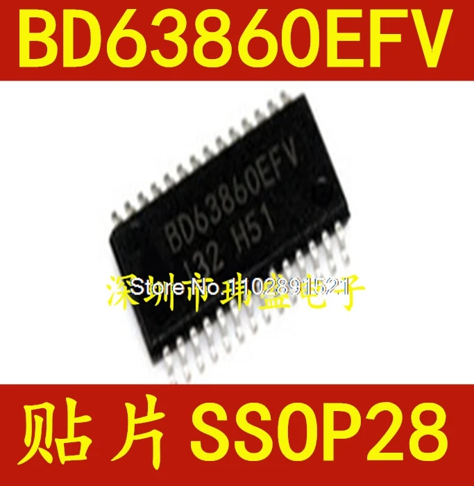 （5PCS/LOT） BD63860EFV BD63860EFV-E2  SSOP28