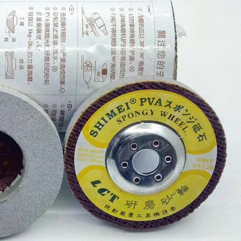 Dia100mm PVA Sponge Polishing Wheel for Marble Glass Dry Polishing Stone Grinding Wheel By Angle Grinder