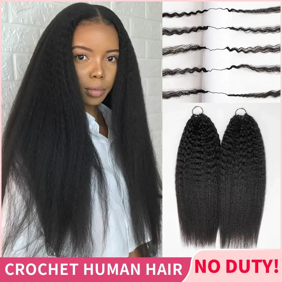 

12A Kinky Straight Soft Crochet Hair Newest 100% Human Hair Extensions Human Hair Reusable Feather Crochet Braid Hair Extensions
