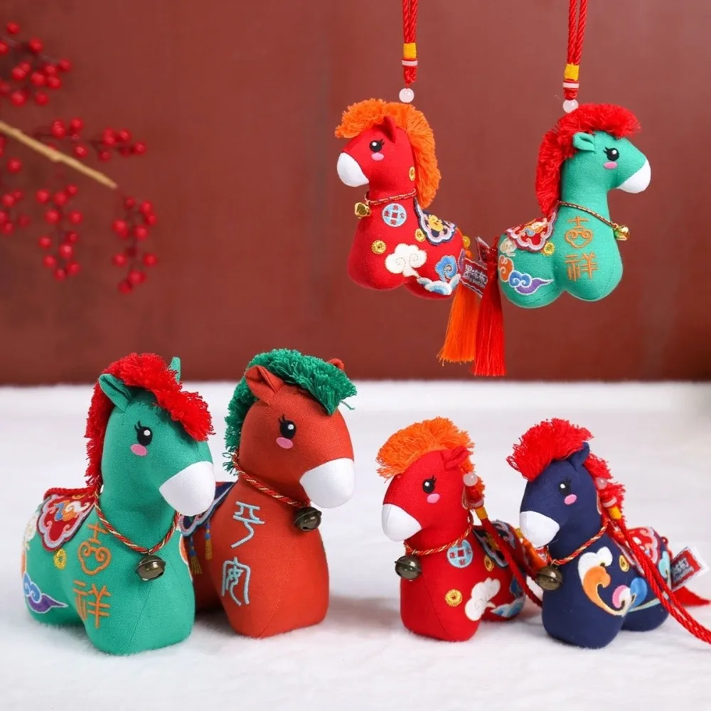 12/15/22/32 cm 2026 Pferd Stofftiere Gesticktes Glück Brief Drucken Pony Plüsch Puppe stickerei Nette Glück Pferd Tier