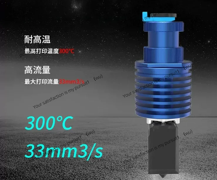 FOR Upgraded V6 Hotend Kit High Temperature High Speed Print Head Extruder Assembly 3D Printer Upgrade Spare Parts